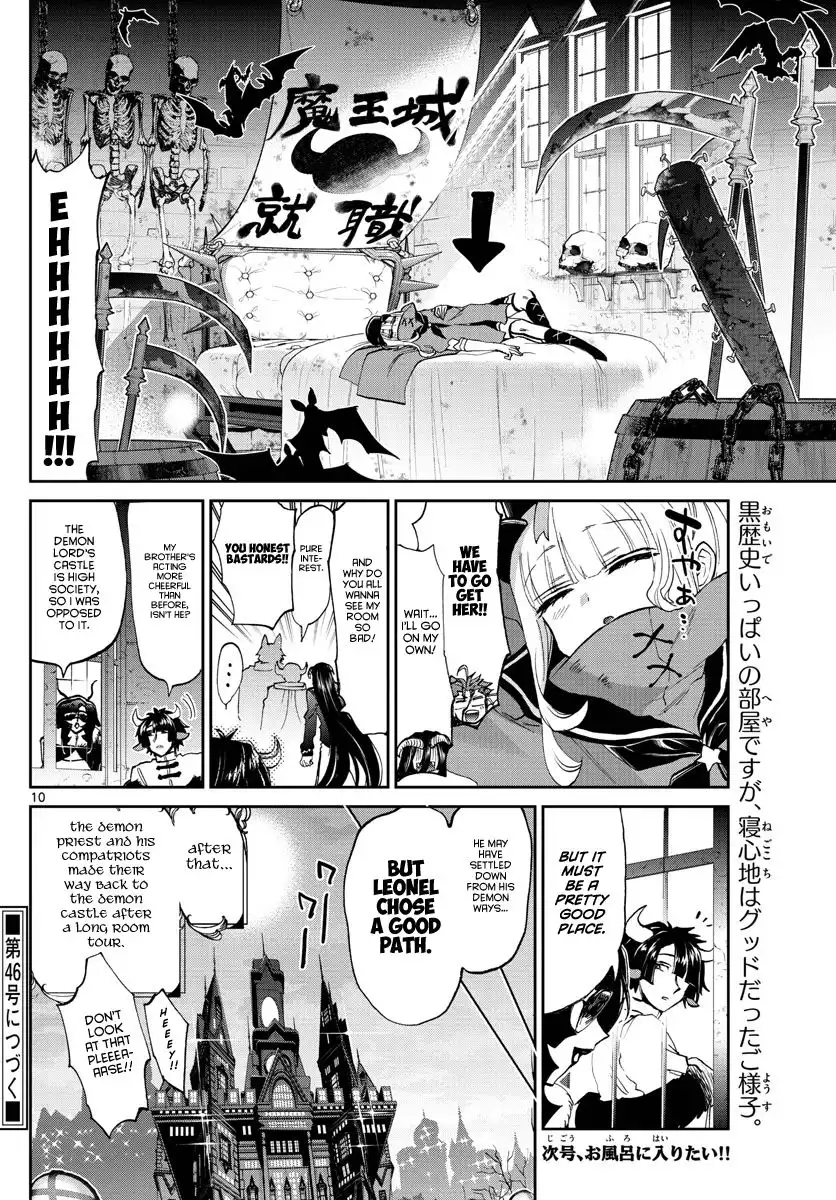 Maou-jou de Oyasumi Chapter 168 10